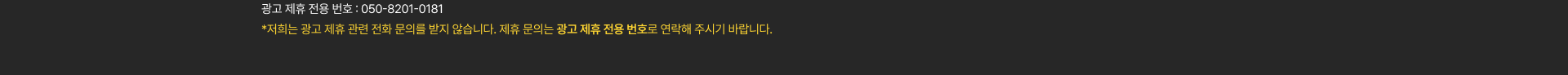 imgPc